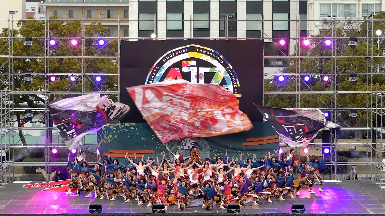 【4K】八雲一座(Meiko'sFes