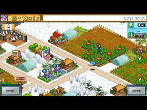 Pocket Harvest - Ночная Серия №11