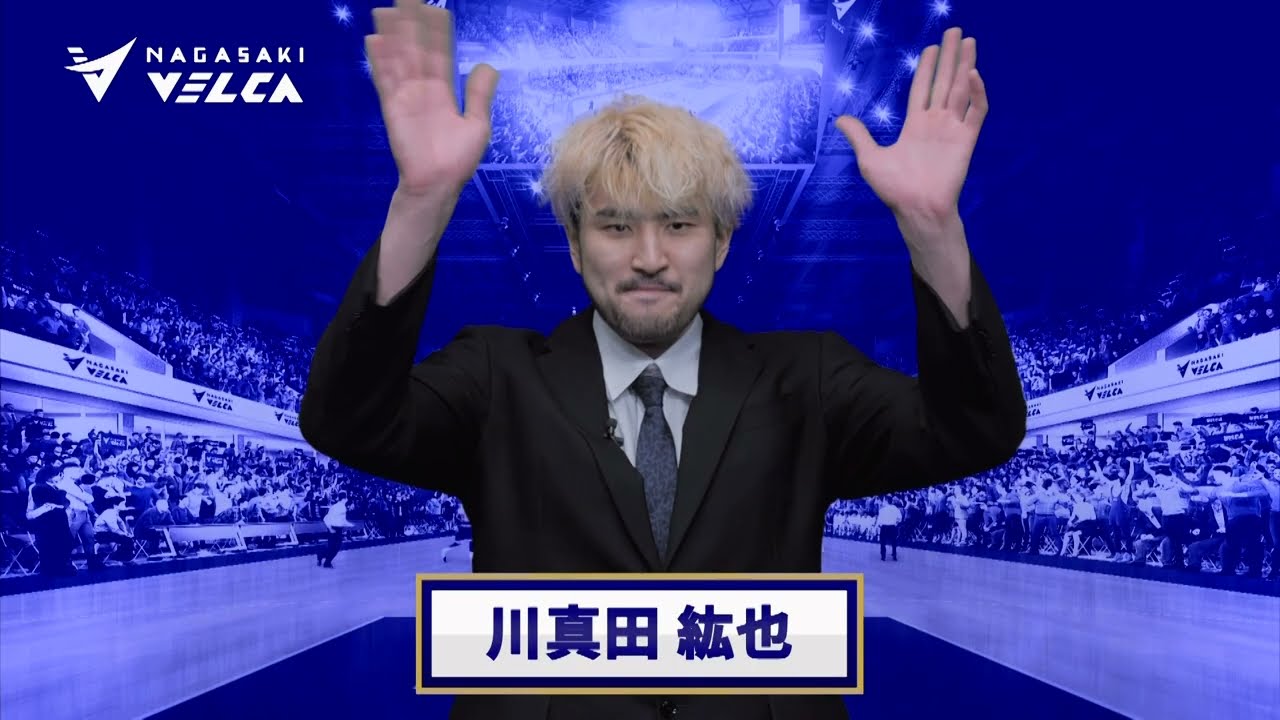 【テレビショッピング】#川真田紘也 CM撮影に挑戦してみた｜#長崎ヴェルカ｜プロバスケ選手｜Bリーグ