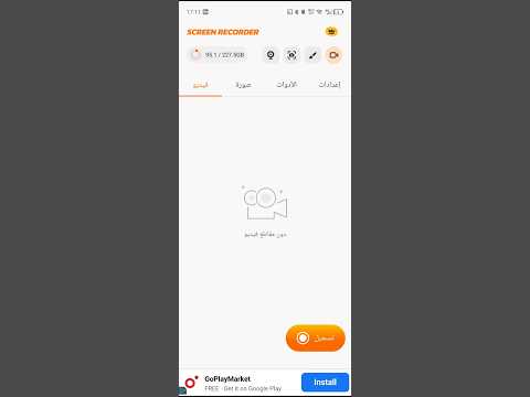 افضل طريقة مضمونة للحصول على روبكس مجاني ( و الله 100% صحيحة 🔥🔥 ) ماب blox world