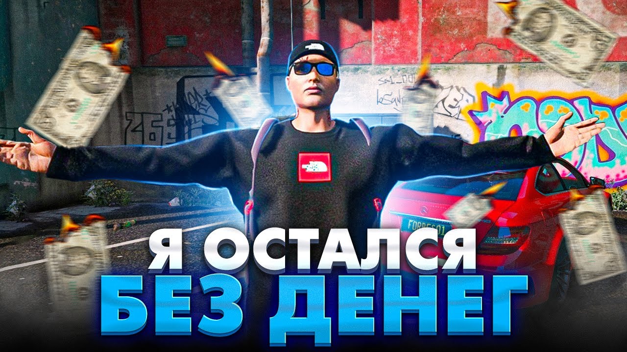 Перепродажа машин ип