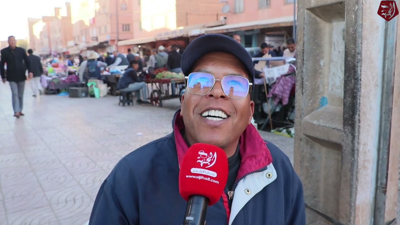 ميكرو الجهة 8: أجواء اليوم الأول من شهر رمضان بمدينة الرشيدية