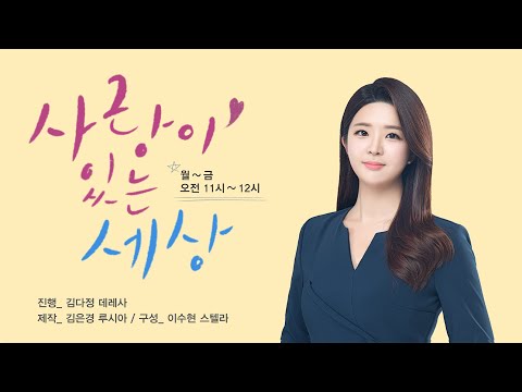 영상썸네일