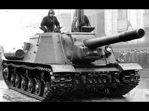 Видео: Истории за оръжия. ISU-152 отвън и отвътре