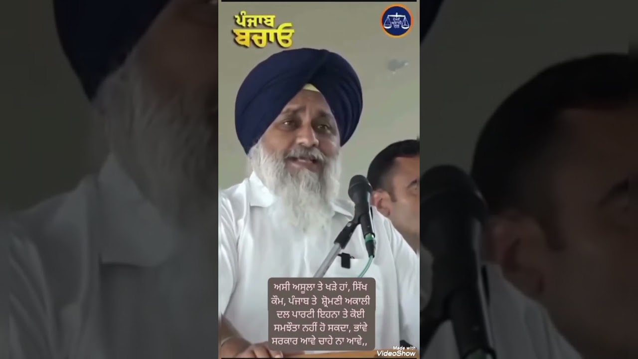 SINGER AS PARMAR  SUKHBIR BADAL 9815816727 Music R SODHI  lyrics AS PARMAR