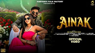 Ainak Dk Singh Kaithaliya Navi Singh Tannu Sirohi New Haryanvi Song 2026 Haryanvi Song