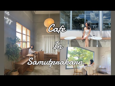 1 day vlog| มีคาเฟ่สไตล์เกาหลีที่บางนาด้วย??  เปิดมุมถ่ายรูป อัพไอจีสวยๆ ปังๆ EP.6