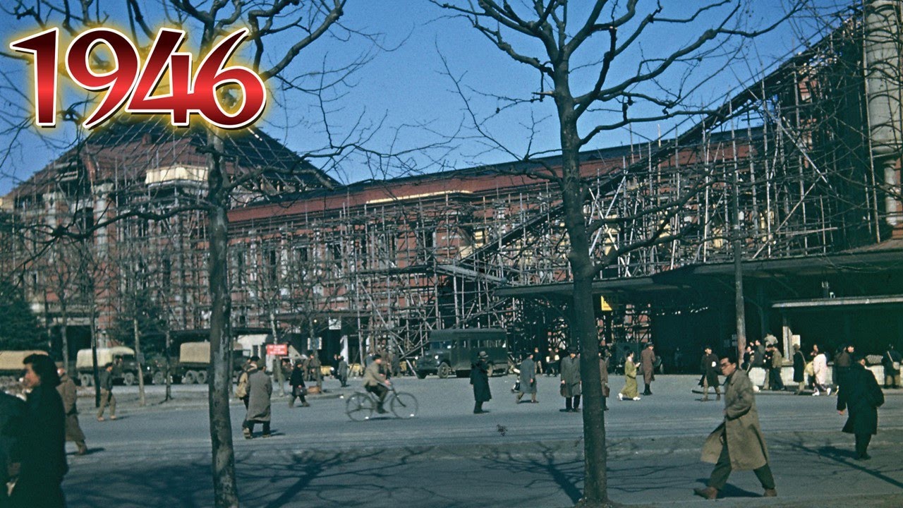 1946, when Tokyo Station was trapezoidal - YouTube