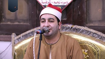 الشيخ محرم العطار سورة الأحزاب في كفر الحاج حسن ديرب نجم شرقية 03-09-2024 Full HD