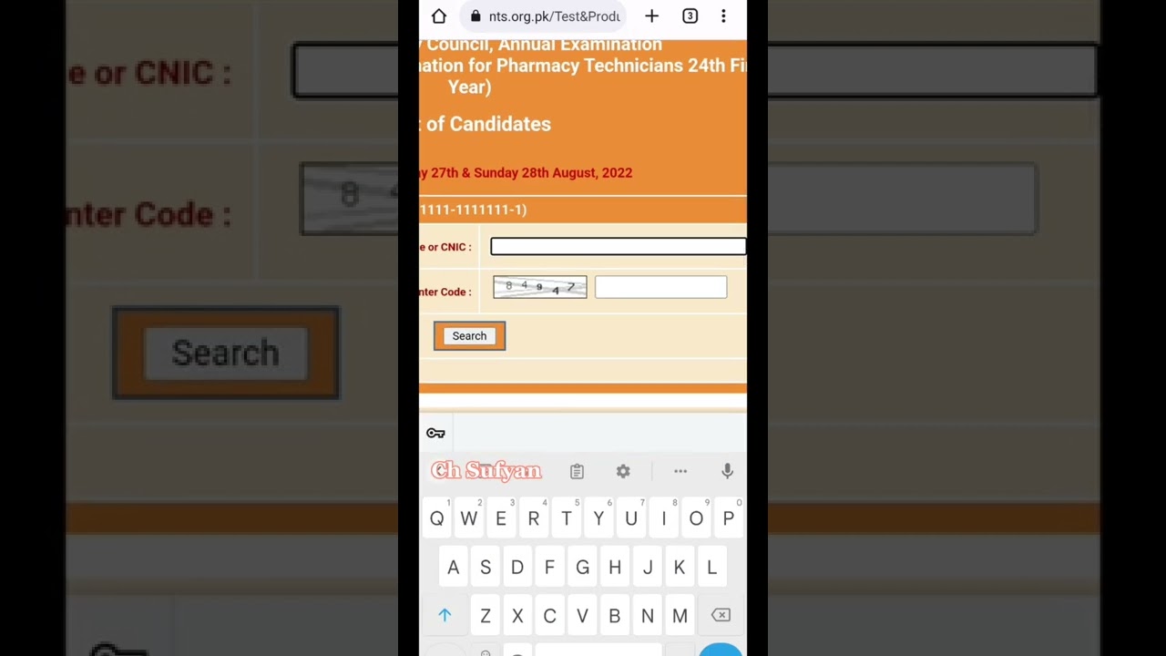 Pharmacy Technician Session 20-22 NTS Slip Upload/Check & Download Roll no slip Pattern/ Announced