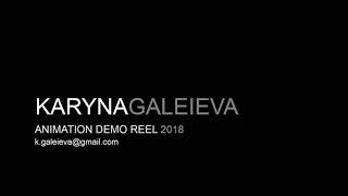 Animation reel 2018