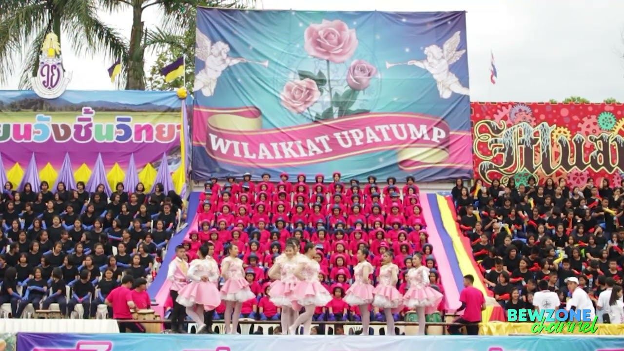 [2018] การแสดงกองเชียร์และเชียร์ลีดเดอร์ โรงเรียนวิไลเกียรติอุปถัมภ์ l กรีฑามัธยมแพร่ 2561