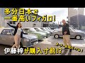 【ハチマル×エムクラフト】日本一高額!?伊藤梓大絶賛のフルレストアしたフィガロを隅々までご紹介！