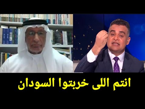 مسؤول سعودي كبير يزف بشرى سعيده للشعب السوداني كتمت ورب الكعبه يا شعب السودان