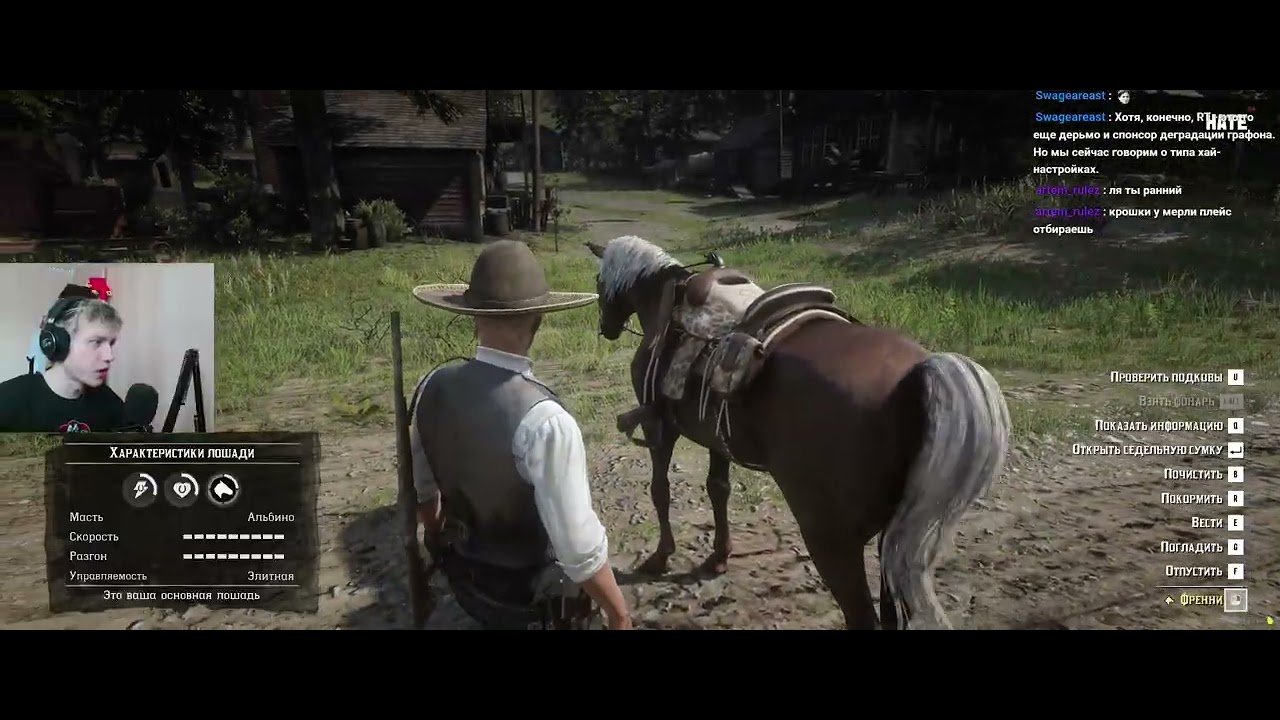 RP. Главное пузо Нью Гановера (Part 1/2)