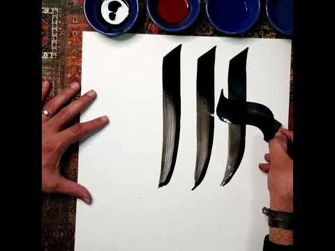 آن خطاط سه خط نوشتی