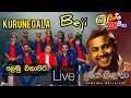 Durin hinda Ma"දුරින් හිද මා" BEJI | Shaa Fm sindu Kamare | Durin hinda ma Live Kurunegala beji 2022