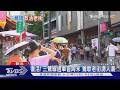 復活! 三鶯線通車首周末 鶯歌老街湧人潮｜TVBS新聞 @TVBSNEWS01