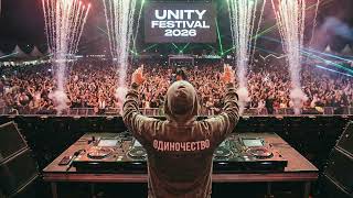 Y2K Techno Mix: 2000s Club & Rave Classics (The Sound of a Generation)