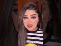ايه هو انا بتنادي علي قطة كل شوي بس بس 