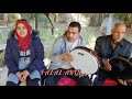 كلسة مع زرزوقي مع مولاتي Zarzoki
