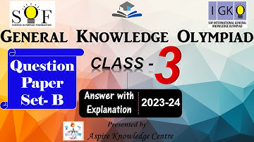IGKO Class 3 Question Paper 2023-24 Set-B | Class 3 IGKO Solved Paper 2023 #igko #igkoclass3 #v70