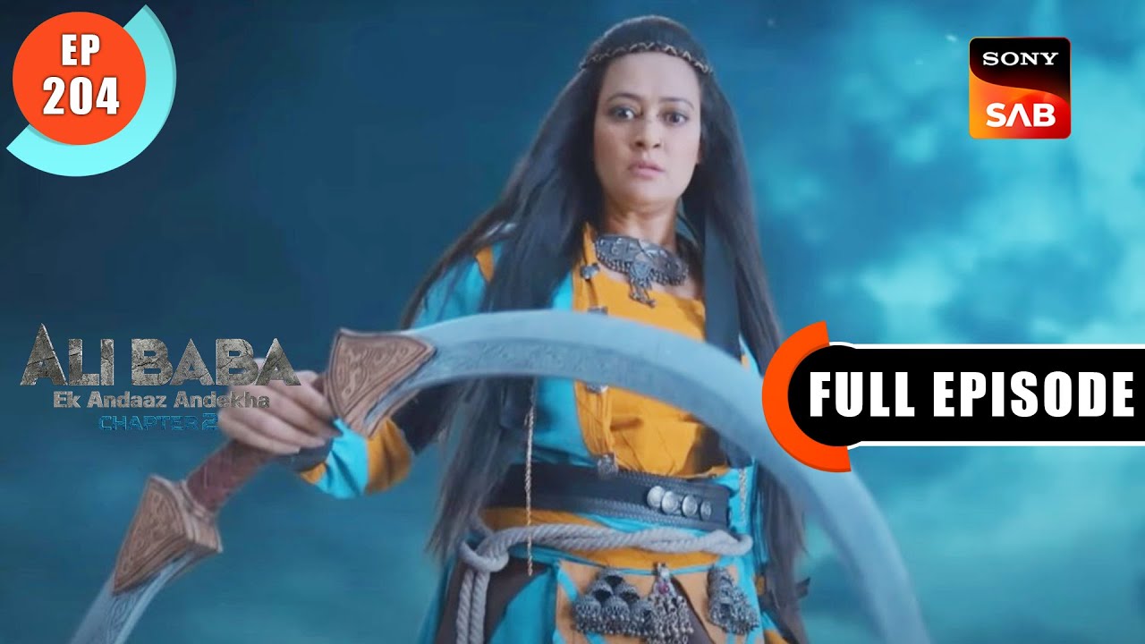 Maa Ki Nafrat - Ali Baba - Ek Andaaz Andekha - Chapter 2 - Ep 204 - Full Episode - 21 Apr 2023