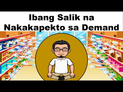 Video: Anong mga salik ang maaaring maging sanhi ng pagbabago sa demand?