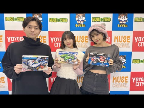 今年最初の配信!ミニ四駆部雑談&ゴットバーニング陽カップ&フルマッハバーニングサンカップついて