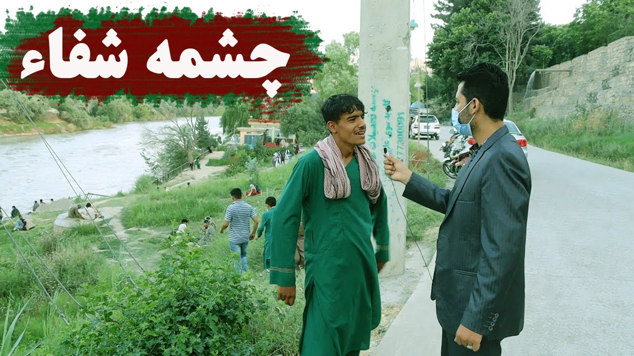 گزارش تازه از چشمه شفا شهر پلخمری