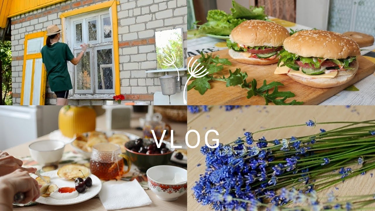 VLOG🩷 Простые и неспешные дни со мной🌸 Летние выходные на даче с семьёй 🌿Ужин у костра