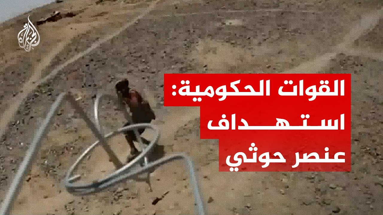 ������ �������� �������: ������� ����� ����� �� �������� �� ����
 - نشر قبل 19 دقيقة