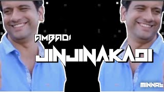 AMBADI JINJINAKADI  comical lyrical video..