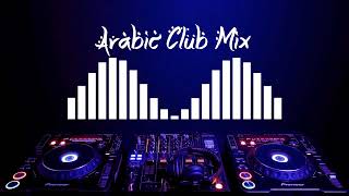 HOUSE MUSIC ARABIC - ARABIC HOUSE MIX FULL BASSBOOSTED