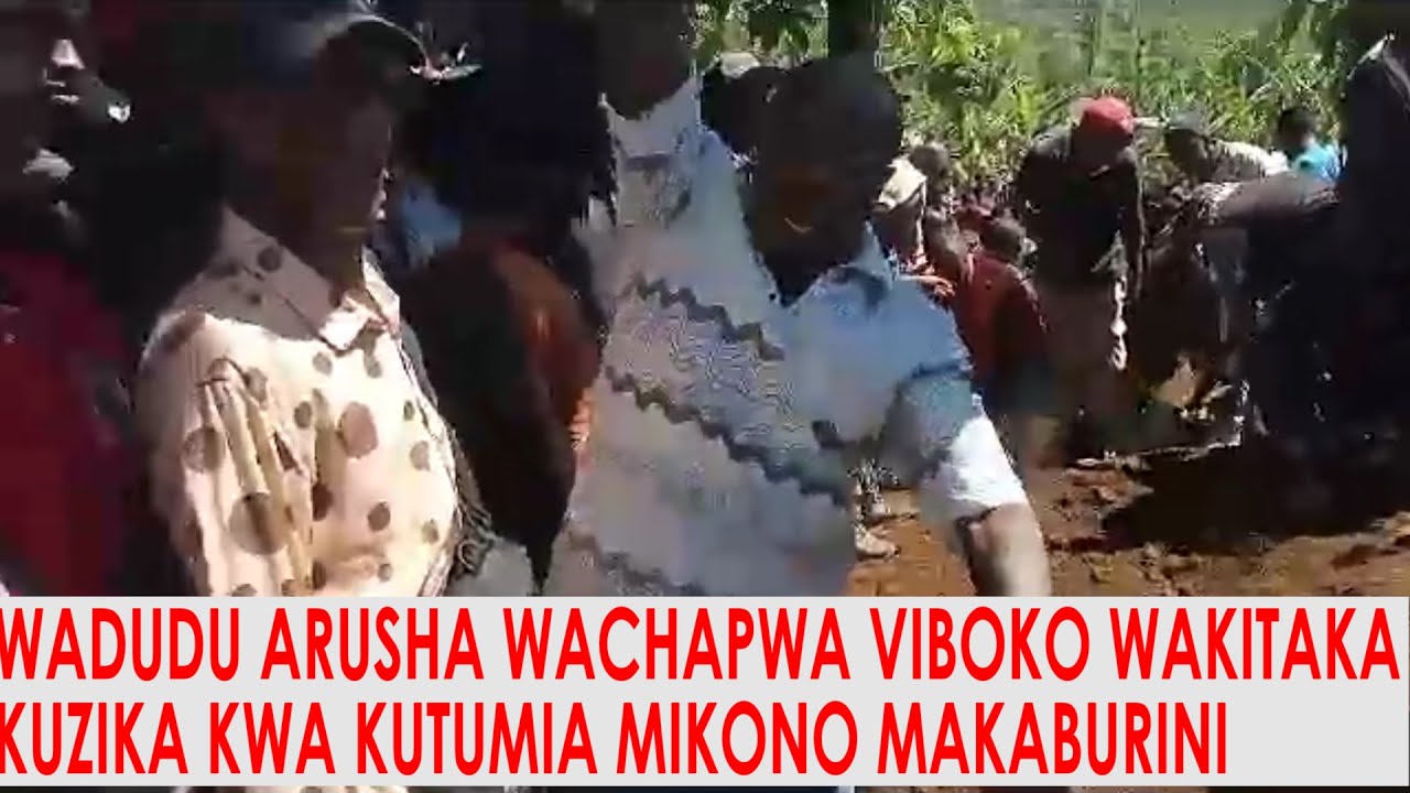 VIJANA MAARUFU ARUSA KAMA WADUDUU WACHAPWA VIBOKO MAKABURINI WAKATI WANATAKA KUZIKA  KWA MIKONO
