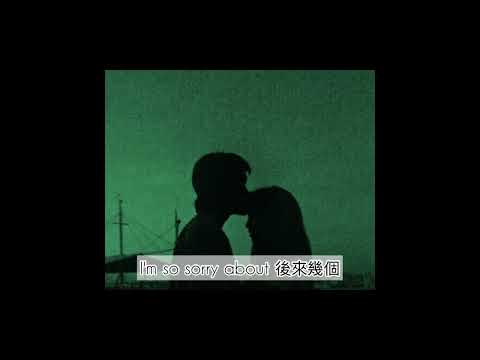 小陸 VI - 寫完這首歌我就會放下你了 (cover by LAZY)