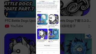 this is how to download PTC battle dog this is how to download PTC battle dog