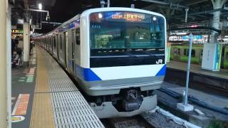 E531系0番台水カツK414編成 JR上野東京ライン常磐線直通快速高萩行き 新橋駅発車