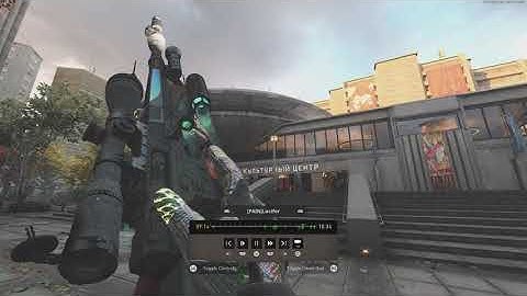 Call of Duty: Black Ops Cold War Aimbot Wall hack cheating found in a search lobby!