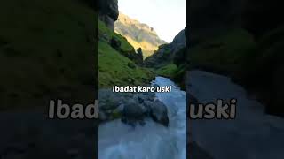 य हदुनियाएक लोगो है/नए हिंदी ईसाई गीत का स्टेटस वीडियो / MNM MUSIC OFFICIAL