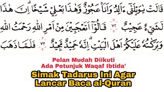 Tadarus Surat Hud Verses 7297 With Long Color Signs U0026 Buzzing For Smooth Reading Of The Quran