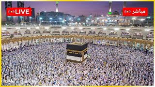 makka madina live | live makka today now | Live tawauf e kabba screenshot 4