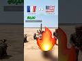 Mortar Fight: MO-120RT(FR) vs Soltam K6(US) - Cost Per Shot Difference #shorts #army #mortar