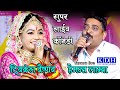 ट्विंकल वैष्णव - हेमंत लांबा की जोरदार कॉमेडी || Twinkle करेगी ज करवा चौथ || KDH Ajmera Tanwara live