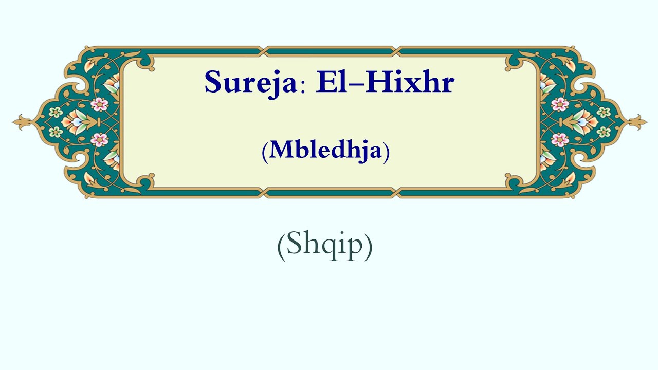El-Hixhr