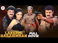 LAKSHMI NARASIMHAN Malayalam Movie | Balakrishna | Asin | Prakash Raj | 2023 Malayalam Dubbed Movie