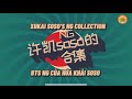 [ENG/VIETSUB] XUKAI&#39;s NG Collection | AD FILMING 许凯 Hứa Khải