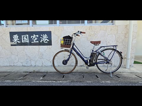 【夏季休暇の一人旅2024】沖縄離島編～粟国島～ 移動日&初日 2024.8.12～13