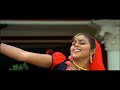 Kadumthudi Evide | December | Manjulan | Kaithapram | Jassie Gift - HD Video Song Mp3 Song