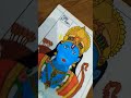 ram  ji ki drawing